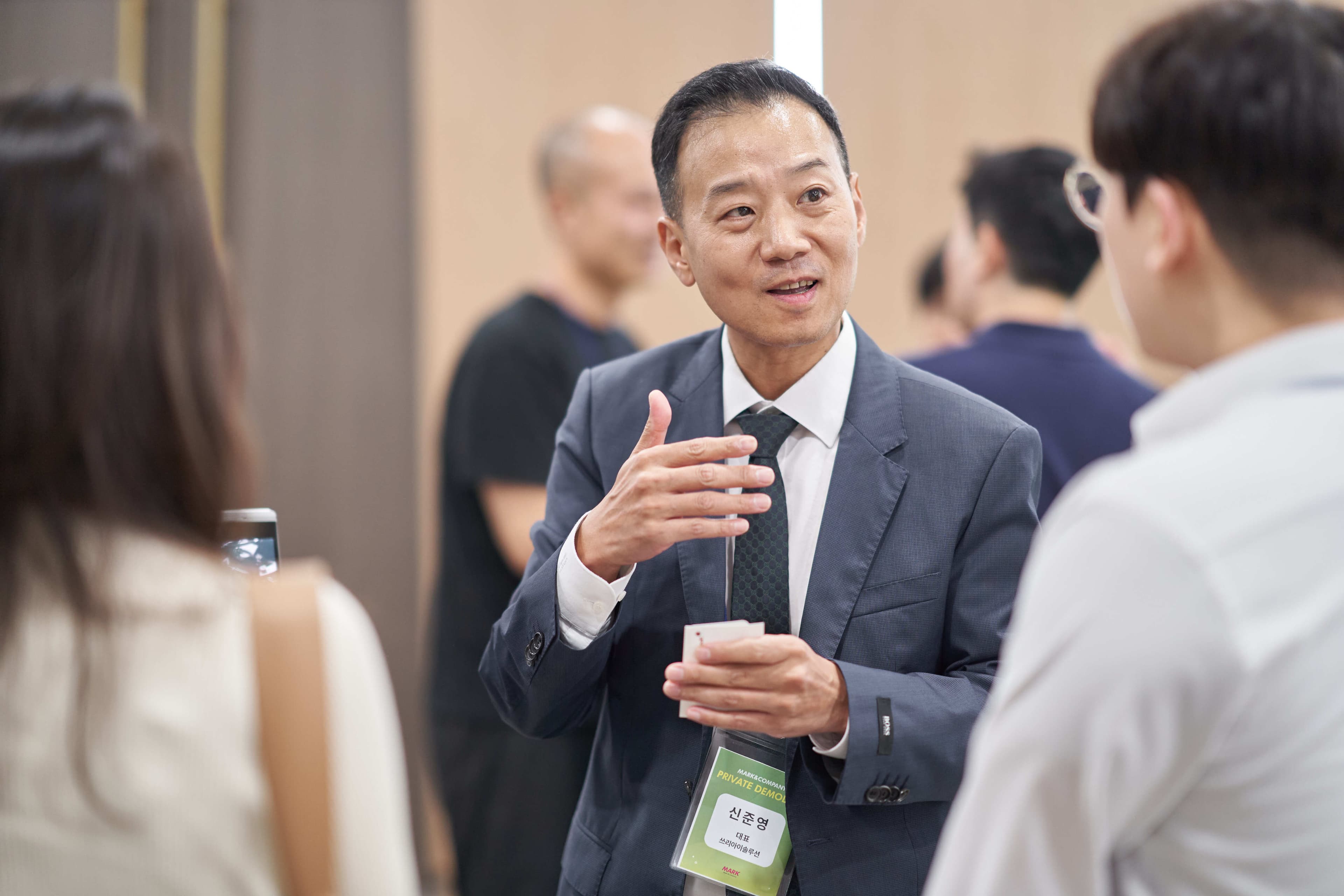 쓰리아이솔루션 신준영 대표